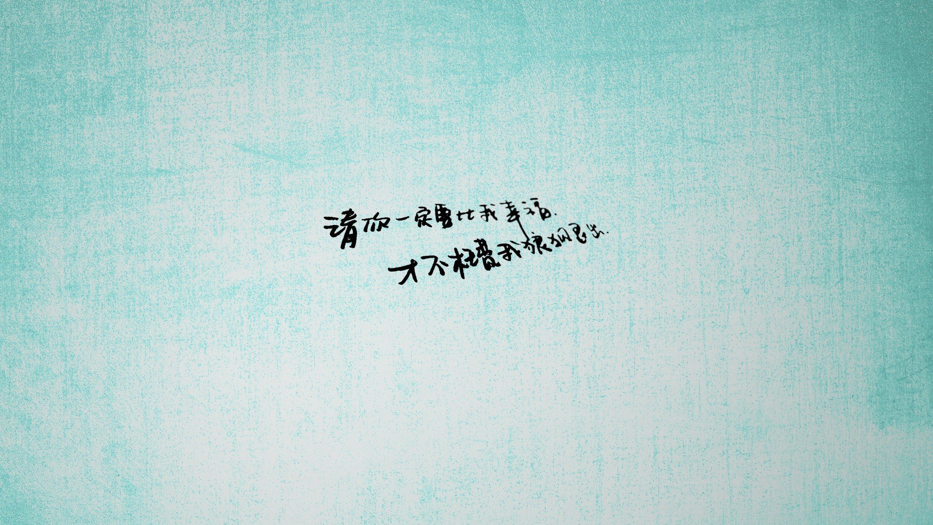 跨界风暴，公牛72小时闪电战击溃雷霆，改写西决历史