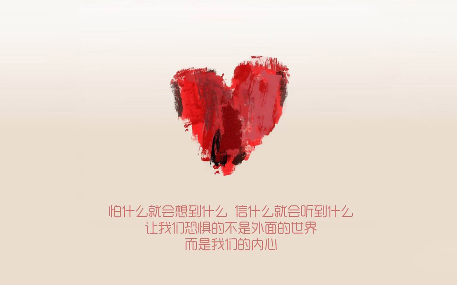 唯一的神迹，当日本遇见乌拉圭，C罗在攻防两端写下不朽