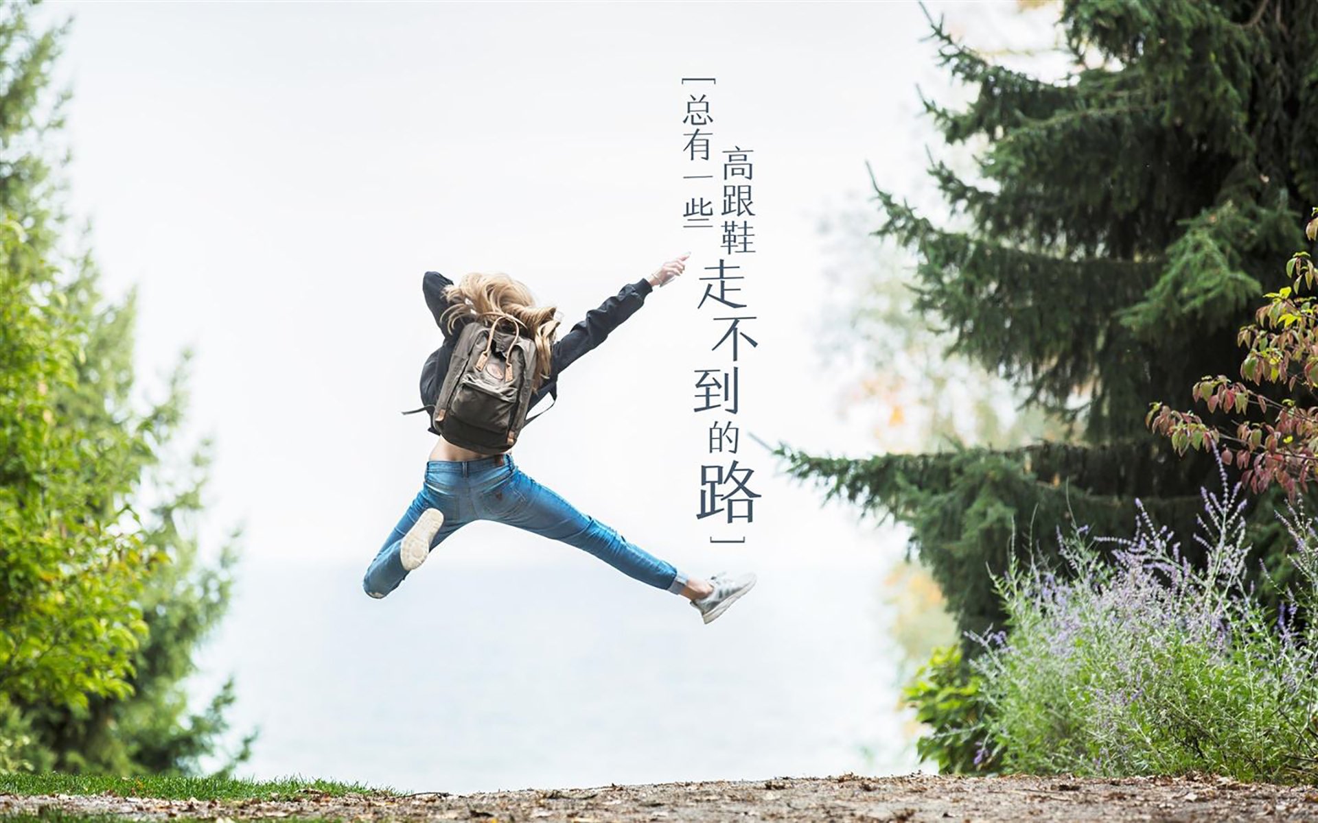 开云体育APP下载-穆勒状态火热闪耀友谊赛，比利亚雷亚尔强势压制尼日利亚显实力