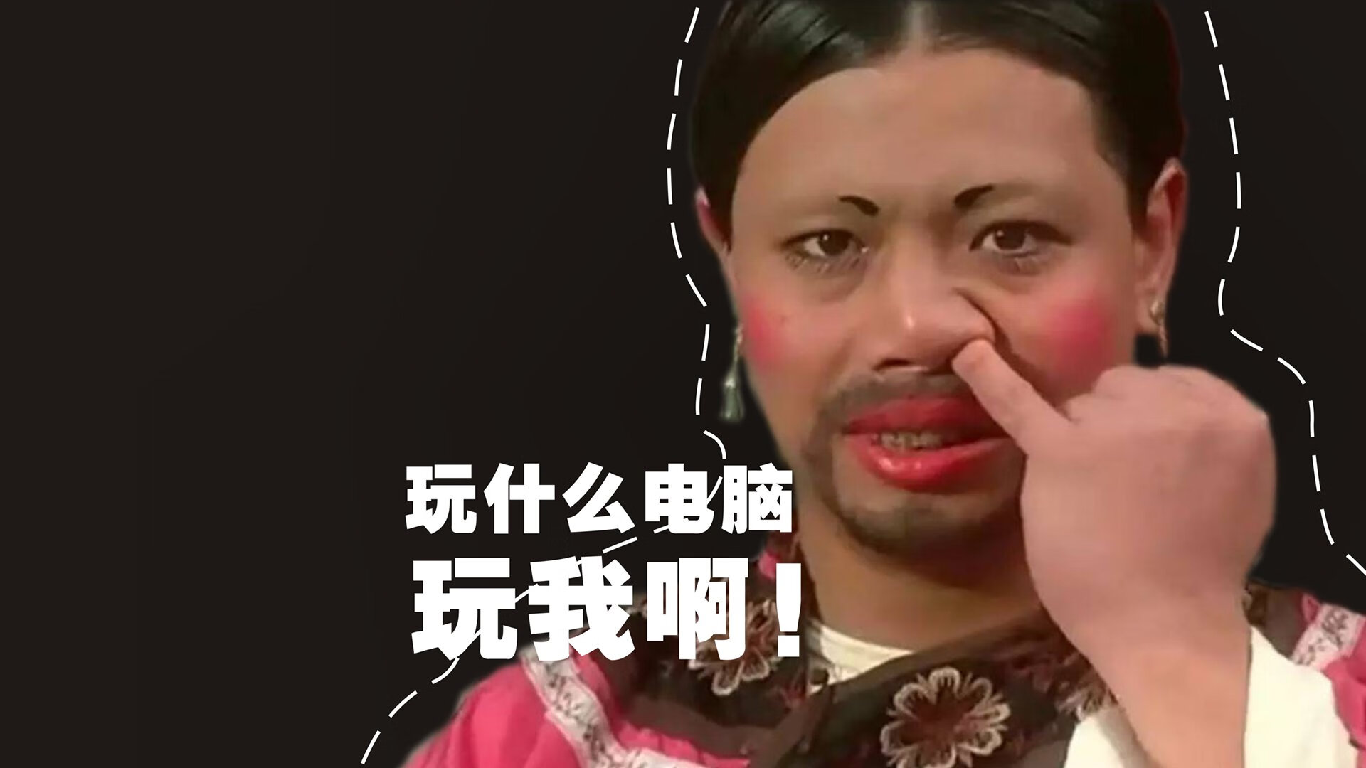 开云体育入口-盾与焰，凯尔特人铁壁冲垮篮网，范弗利特43分烈焰点燃赛场