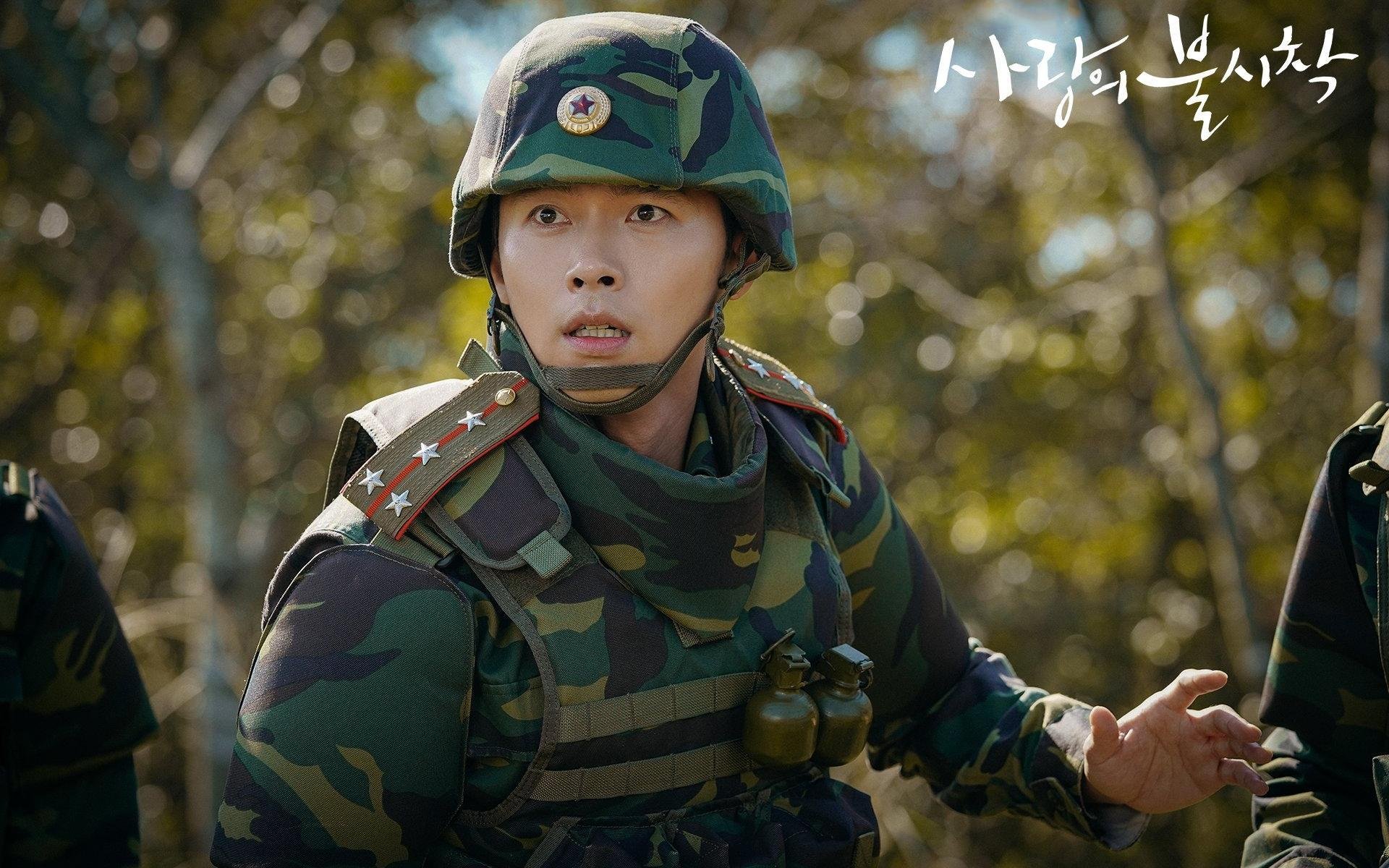 友谊赛变生死战,韩国战几内亚,德里赫特的世界波照亮什么?