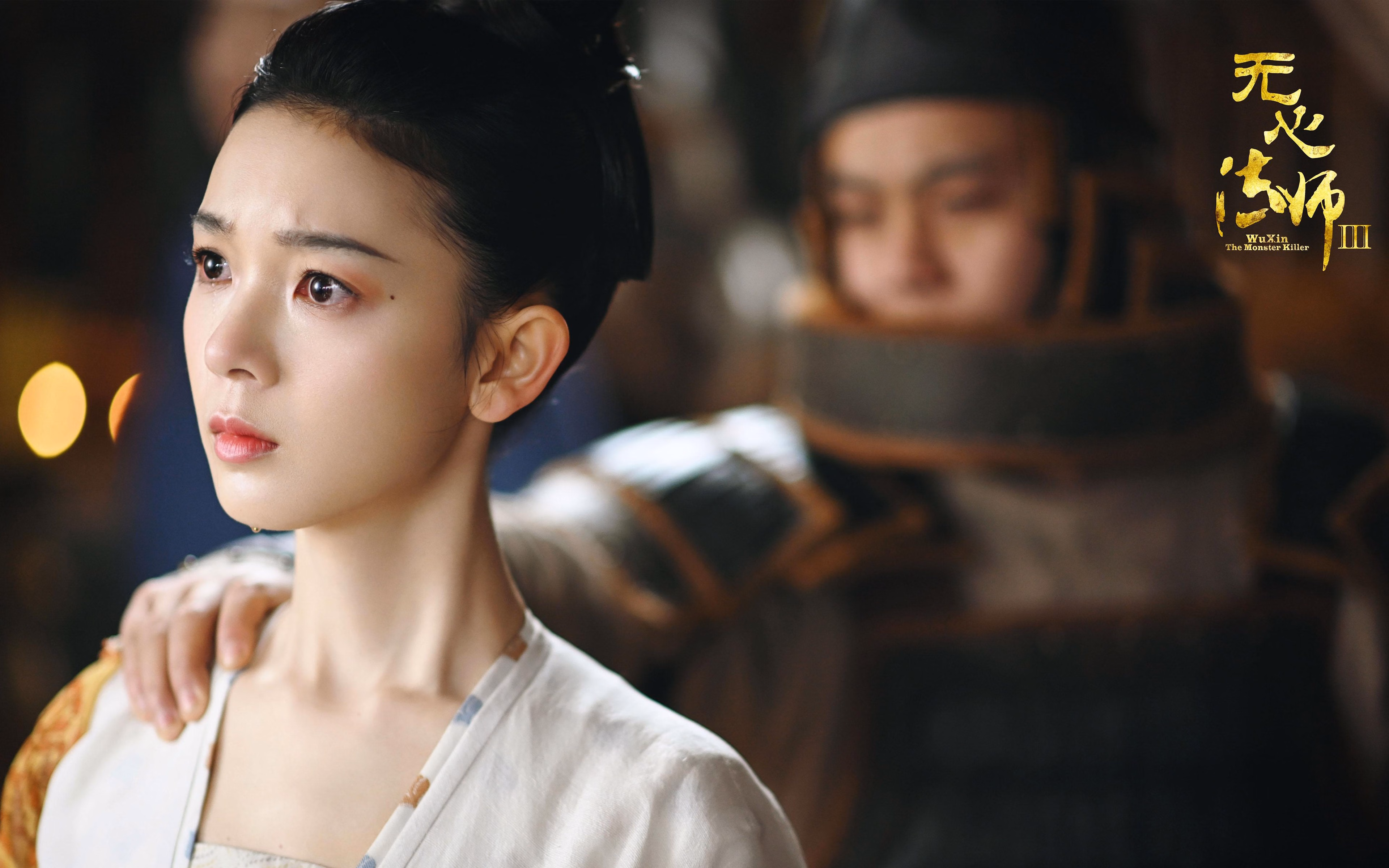 交响与独奏，佩德里的爆发与里昂的哥伦比亚变奏曲