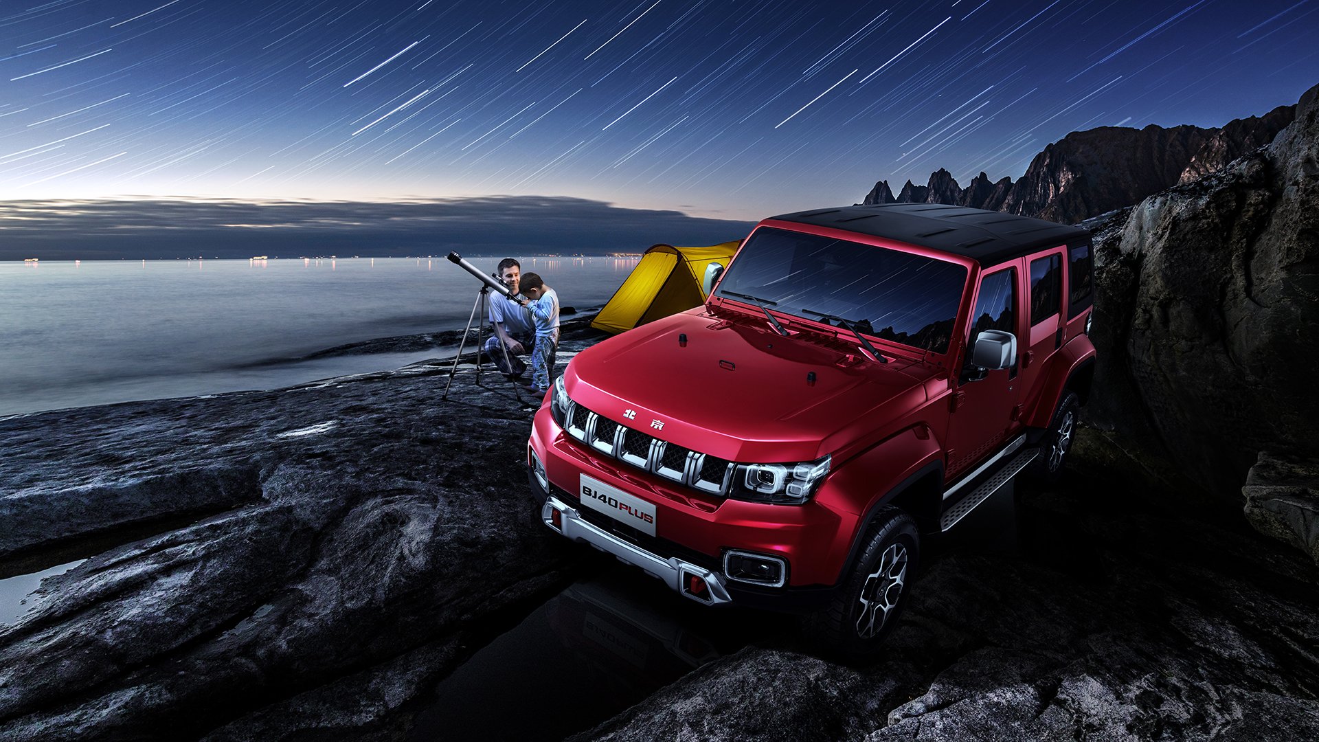 五月的两场日落,当英超与NBA的宿命在同一个夜晚绽放