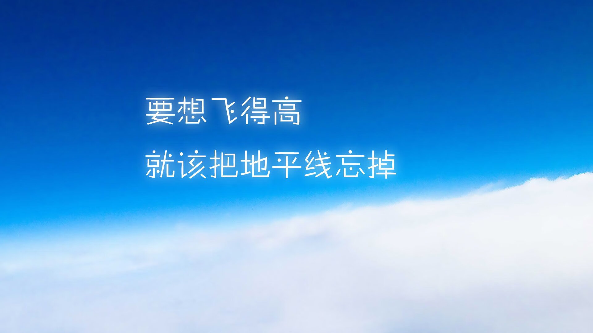 足球大脑驶入赛道,虚拟世界的反向入侵