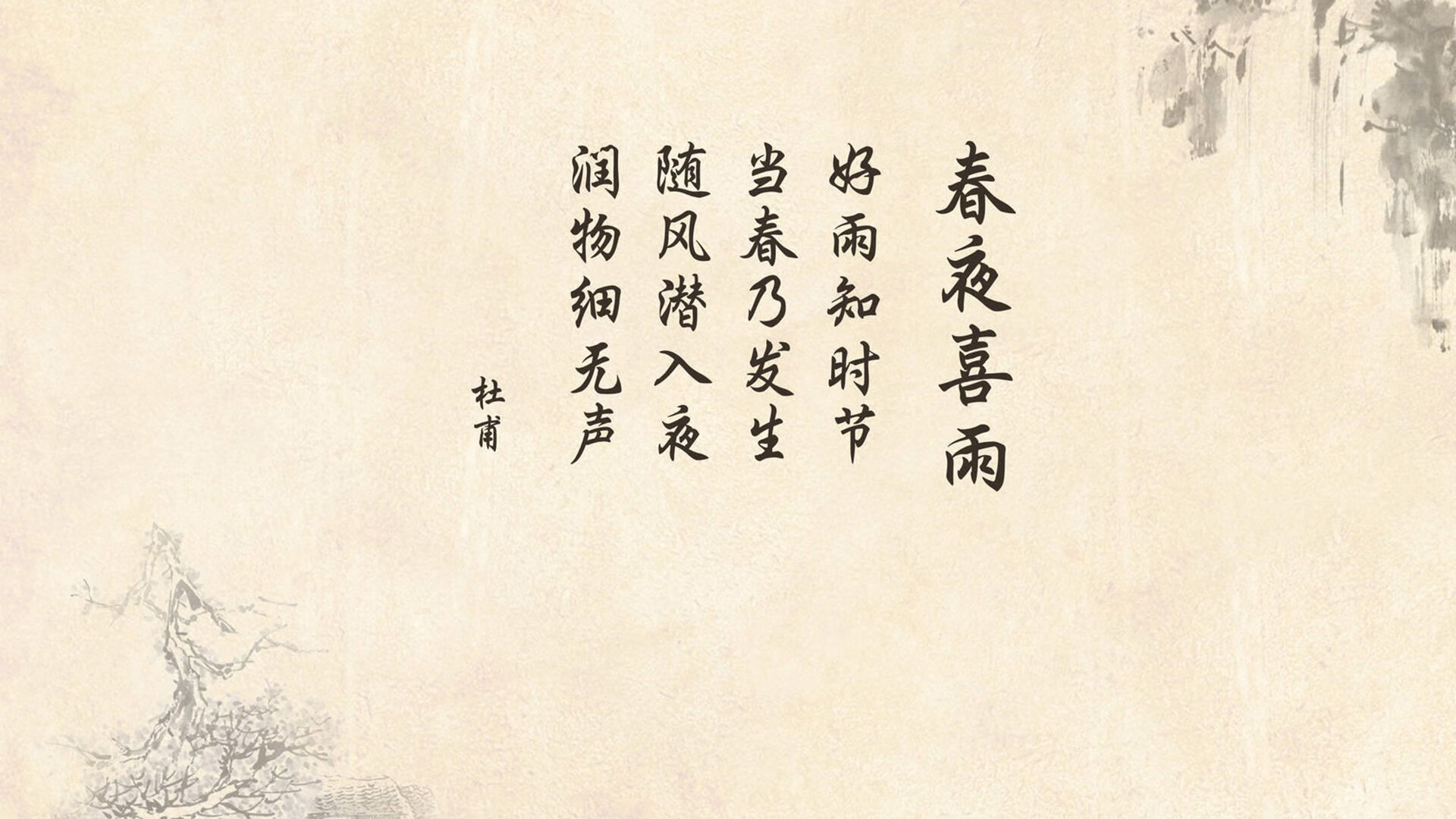 雪原上的尖刀,伊萨克单节12分击碎罗马防线