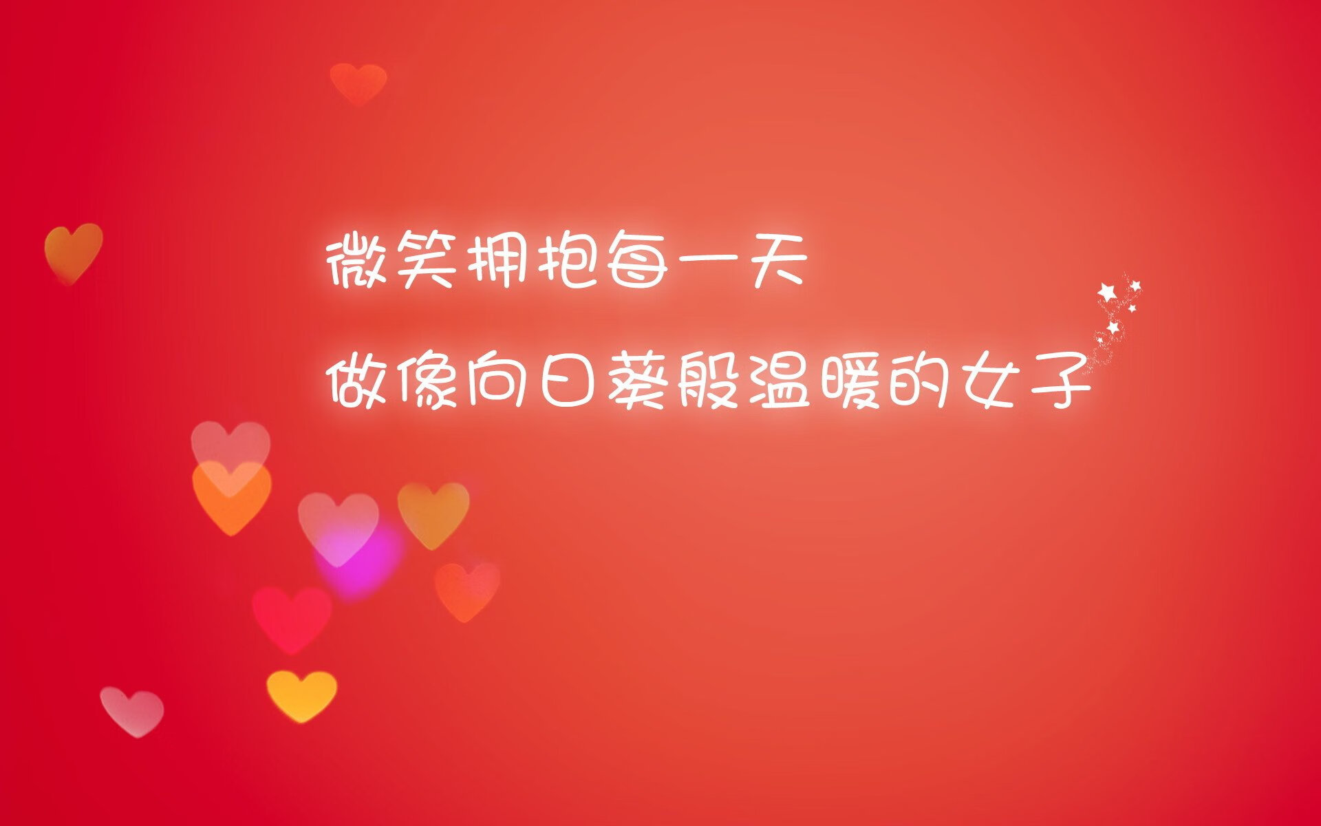 唯一性之战，一场比赛如何定义加纳与阿尔及利亚两个名字