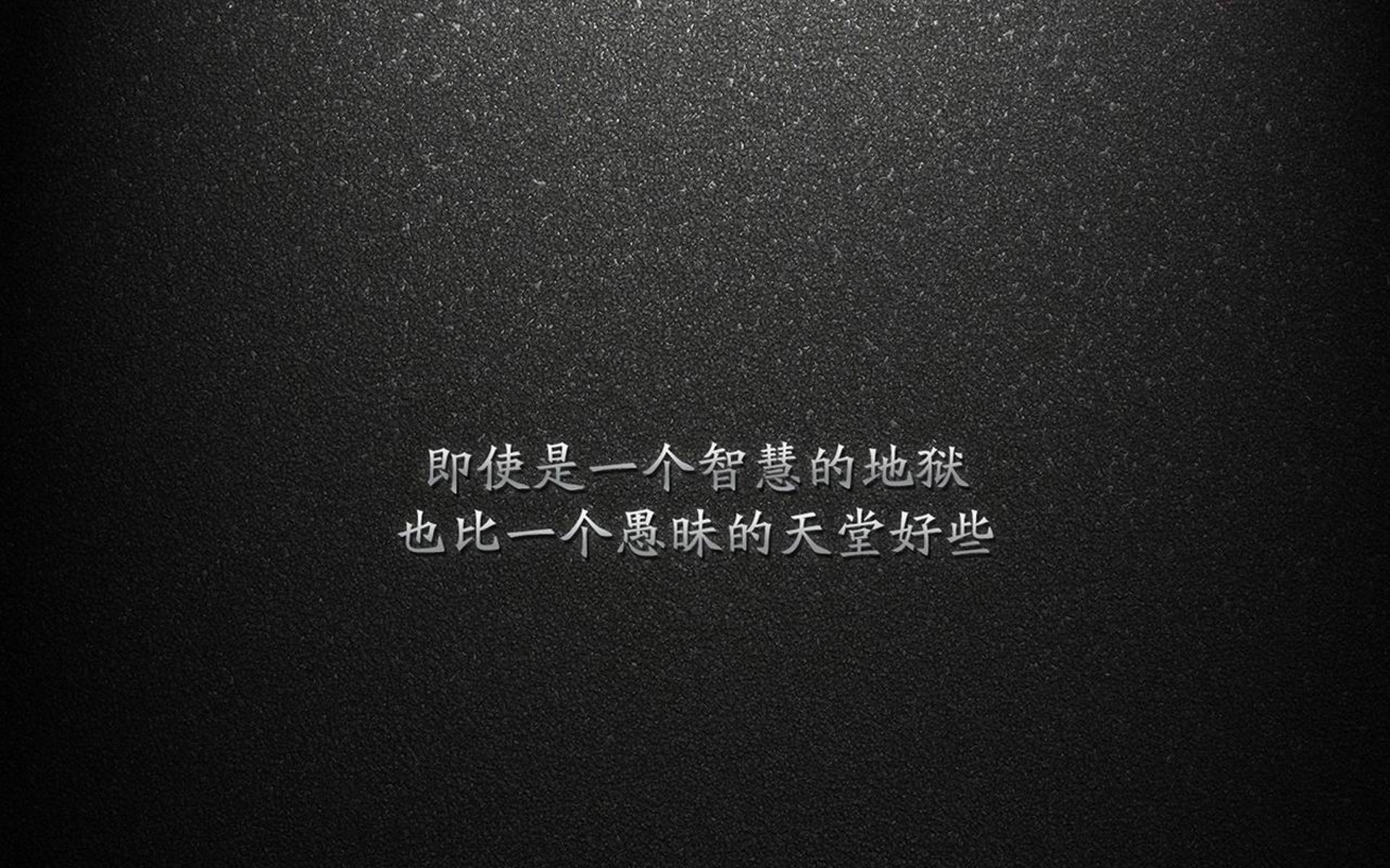 血色黎明，格列兹曼的致命弧线，与一场颠覆东亚足球格局的死亡绝杀