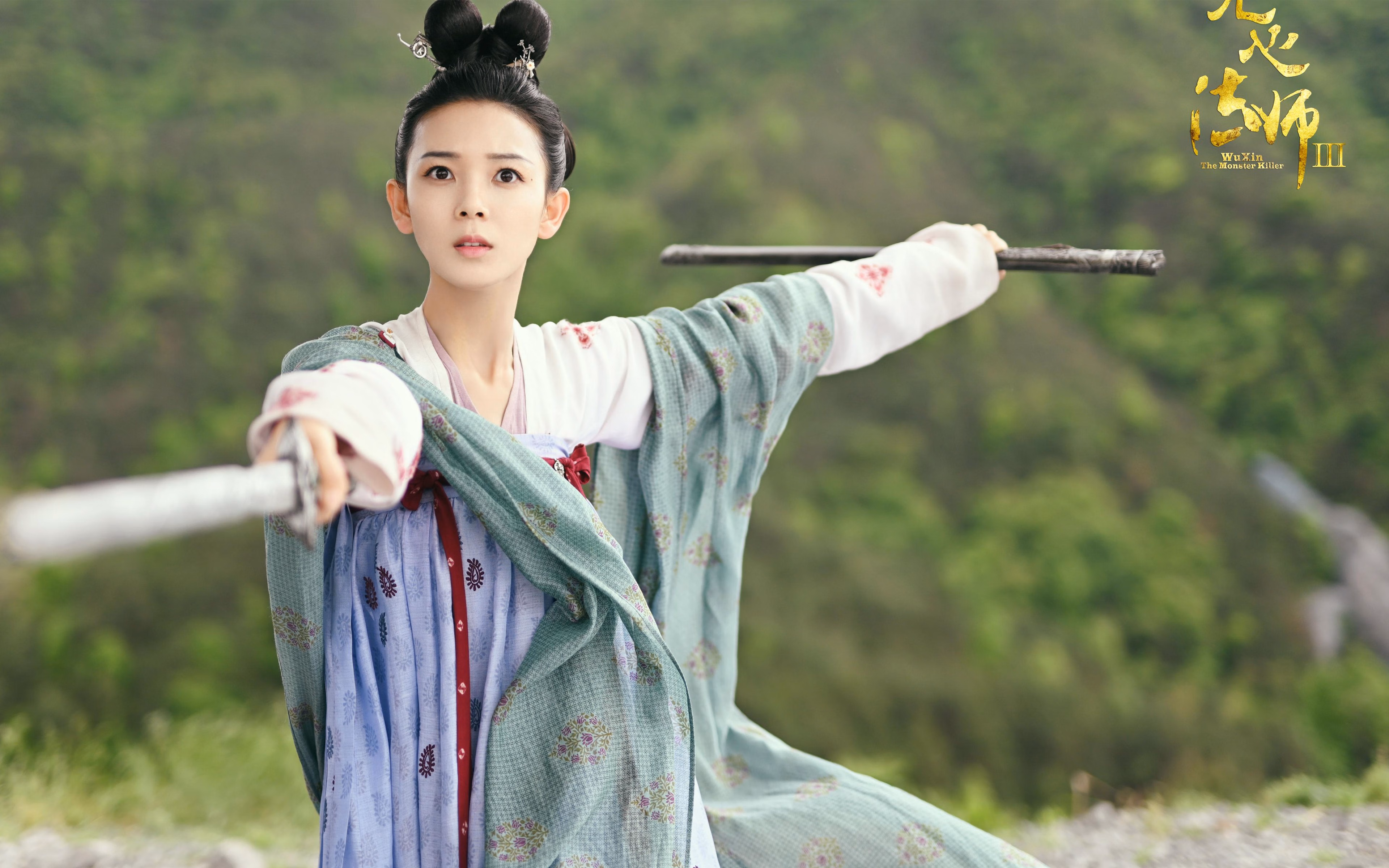 开云体育app-奇观之战，当太极虎的铁蹄踏碎袋鼠，北欧之神的中场咒语如何改写D组生死簿