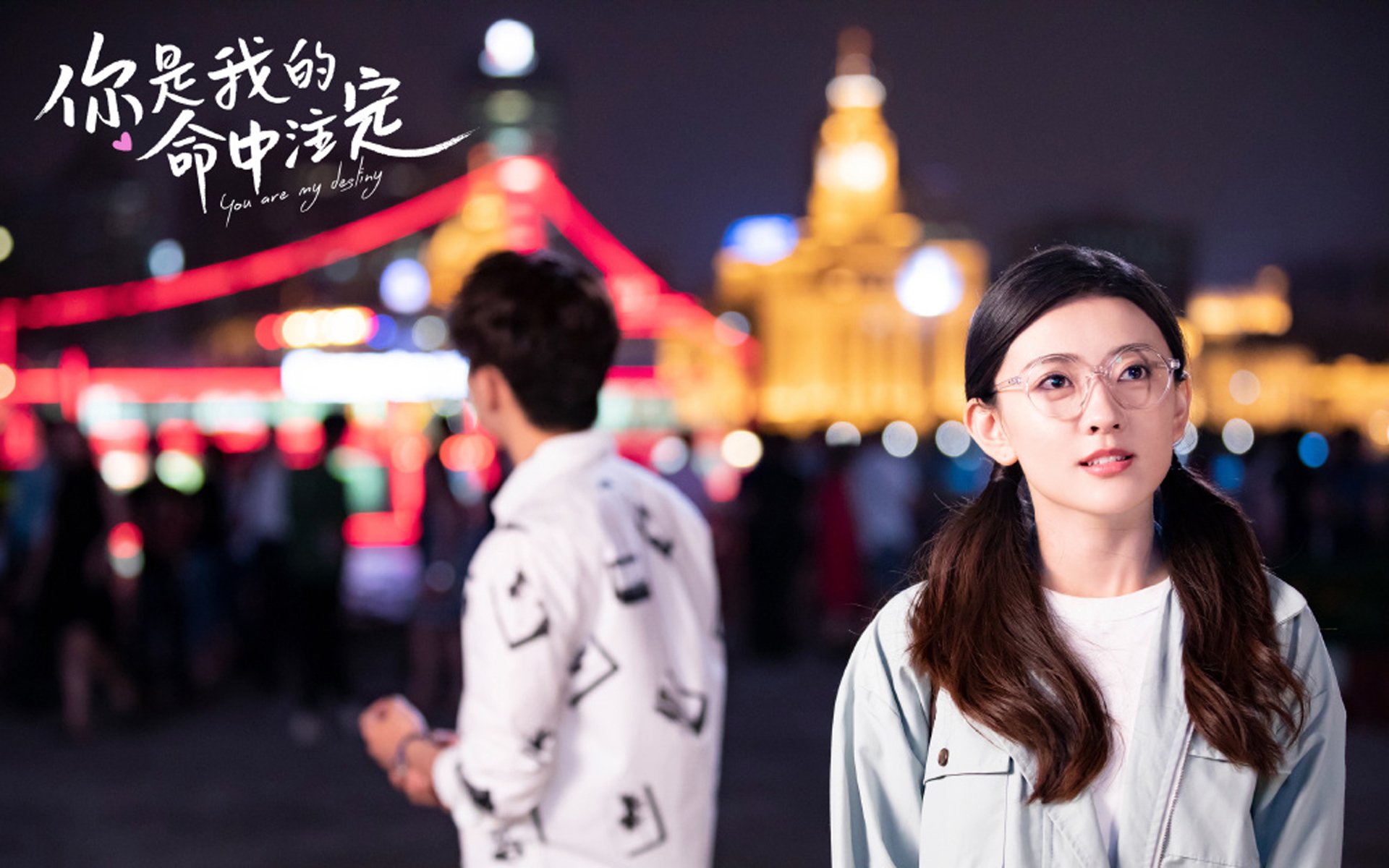 开云体育APP下载-唯一性，当波斯铁骑踏碎樱花与航海家的双重幻梦—2026世界杯B组生死战塔雷米定义永恒瞬间