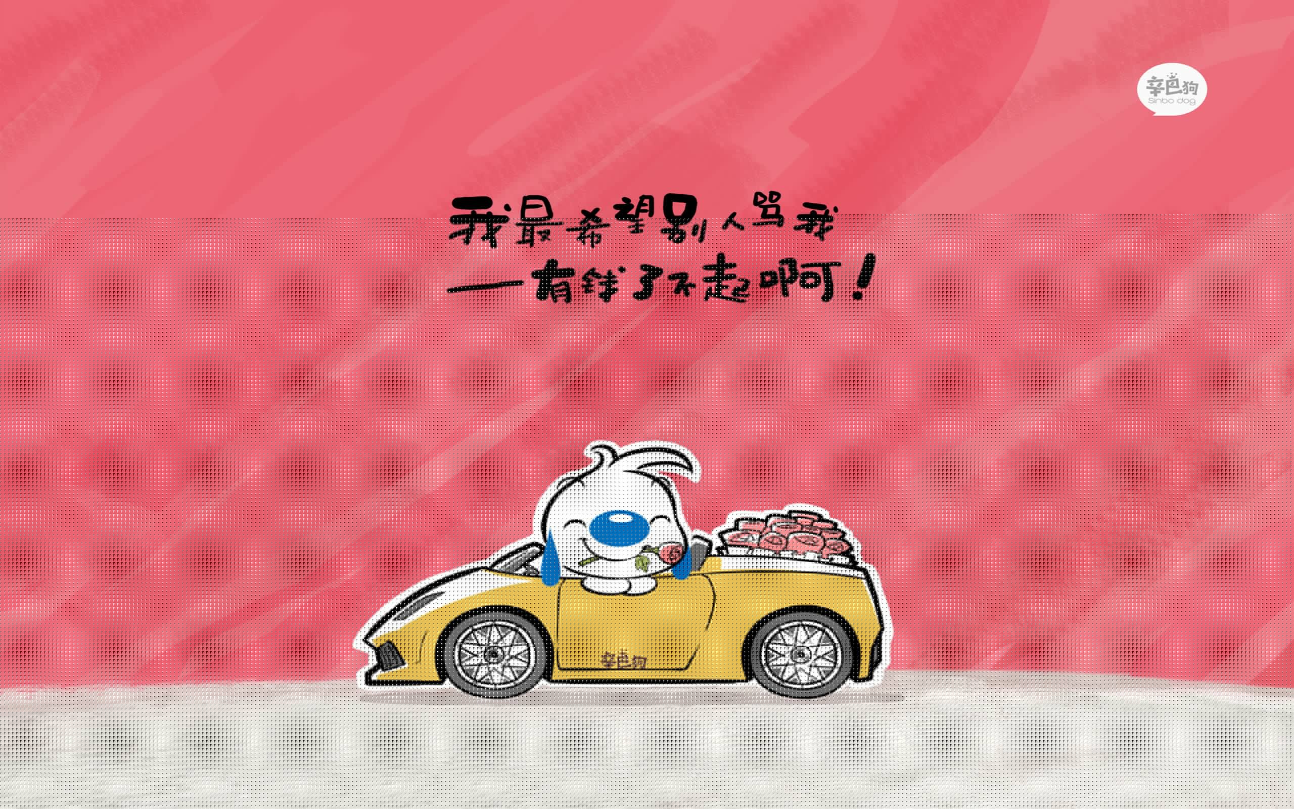(拓展思维版)