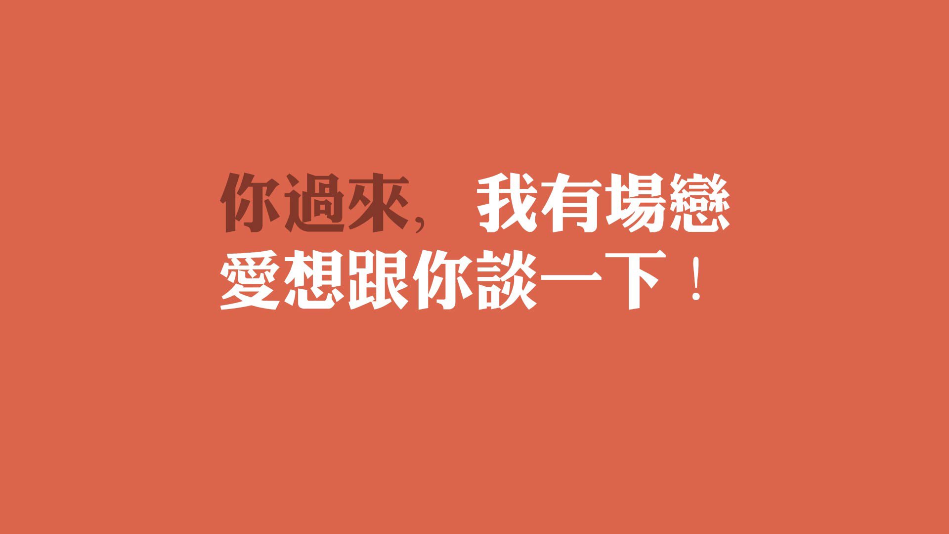 同一夜的两种绝望,厄瓜多尔血洗德国,与姆巴佩逆天改命—2026世界杯G组,一场无法被复制的平行战争