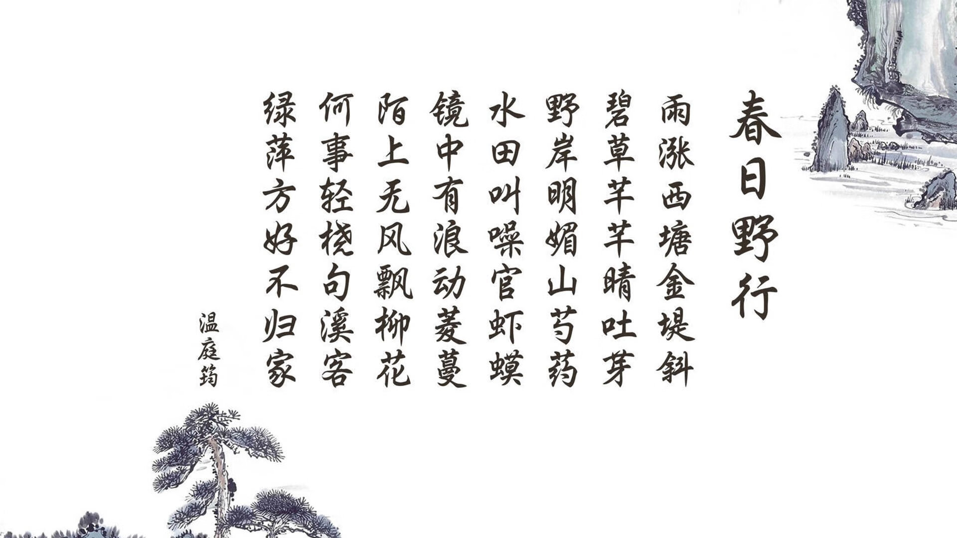 根据这个思路,我为您构思了以下标题与文章