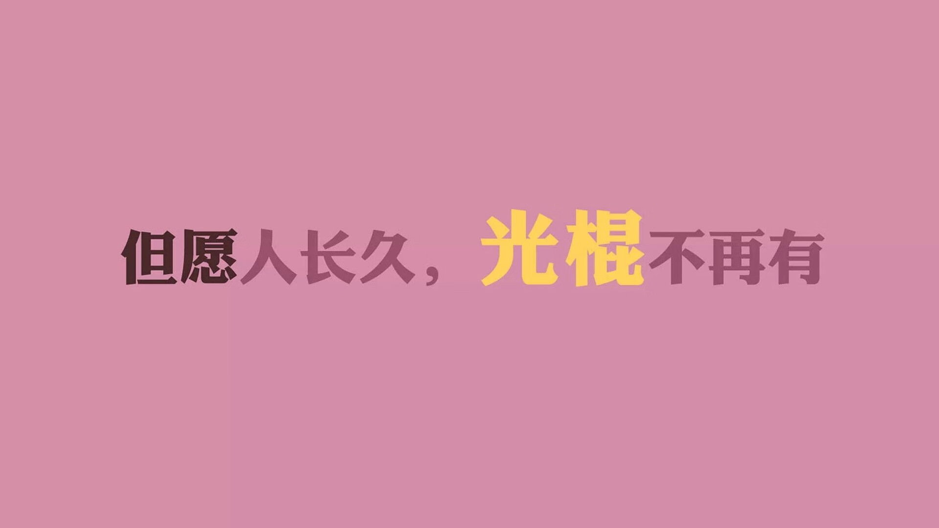 开云体育-我们可以将这个故事设定在一个未来世界，一个由国际足联极端商业化改革催生的全球归化时代，从而让一切看似不可能的事件变得合理